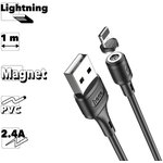 USB кабель HOCO X52 Sereno Lightning 8-pin, 2.4А, магнитный, 1м, PVC (черный)