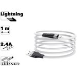 USB кабель HOCO X53 Angel Lightning 8-pin, 2.4А, 1м, силикон (белый)