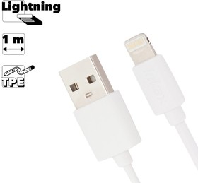USB кабель inkax CK-13 Super Speed Lightning 8-pin, 1м, TPE (белый)