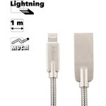 USB кабель inkax CK-24 Knight Lightning 8-pin, 1м, металл (серебряный)