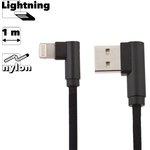 USB кабель inkax CK-32 Nunchaku Double-Sided Lightning 8-pin, 1м, нейлон (чёрный)