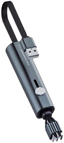 USB кабель LDNIO LC99 Charging Cable 3 in 1 Micro USB, Apple 8 pin, USB Type-C 0,3метра (серый)