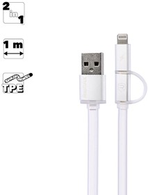 USB кабель REMAX Aurora RC-020t Lightning 8-pin, MicroUSB, 1м, TPE (белый)