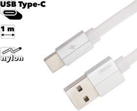 USB кабель REMAX Kerolla RC-094a Type-C, 1м, нейлон (белый)