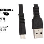 USB кабель WK Flushing WDC-066m MicroUSB, 1м, TPE (черный)