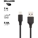 USB кабель WK Full Speed Pro WDC-092m MicroUSB, 2.4A, 1м, TPE (черный)