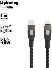 USB-C кабель WK Fast WDC-088i Lightning 8-pin, PD 18W, 1м, нейлон (черный)