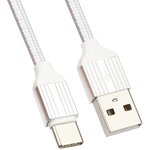 Автомобильная зарядка "LDNIO" C1 PD + QC 3.0 + USB кабель USB Type-C (черная ...