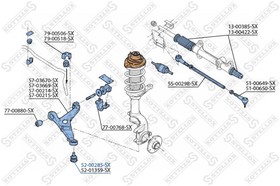 52-00285-SX, 52-00285-SX_опора шаровая!  ch.05278\ Citroen AX all 86-91