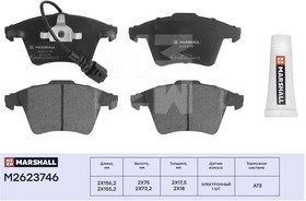 M2623746, Колодки тормозные VAG Multivan V 03-, Transporter V 03- передние Marshall