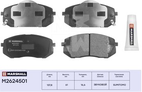 M2624501, Колодки тормозные Hyundai IX35 10-, I40 10-; Kia Sportage III (SL) 10- передние Marshall