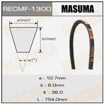 Ремень клиновой MASUMA 1300 10x754