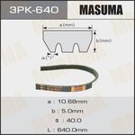 3PK-640, Ремень ручейковый MASUMA 3PK- 640