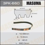 3PK-660, Ремень поликлиновой 3PK660 Masuma