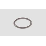 3160-2403092, Кольцо регулировочное дифференциала УАЗ Патриот 3,15 мм