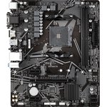 Материнская плата GIGABYTE A520M S2H, SocketAM4, AMD A520, mATX, Ret