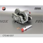 CTC4812O7, CTC4812O7_суппорт тормозной правый!\ Lada 110/111/112/Granta/Kalina ...