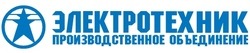 ПО Электротехник
