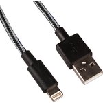 USB кабель для Apple iPhone, iPad, iPod 8 pin в оплетке серый, черный, коробка LP