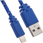 USB кабель для Apple iPhone, iPad, iPod 8 pin в оплетке синий, черный, коробка LP