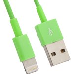 USB кабель для Apple iPhone, iPad, iPod 8 pin зеленый, европакет LP