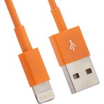 USB кабель для Apple iPhone, iPad, iPod 8 pin оранжевый, европакет LP