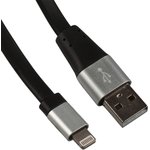 USB кабель для Apple iPhone, iPad, iPod 8 pin плоский, металл ...