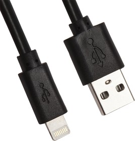 USB кабель для Apple iPhone, iPad, iPod 8 pin 3 метра черный коробка LP