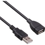 EX138945RUS, Удлинитель USB 2.0 ExeGate EX-CC-USB2-AMAF-5.0 (Am/Af, 5м)
