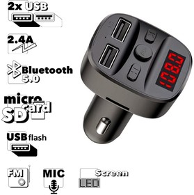 Автомобильная зарядка Earldom ET-M47 2xUSB, 2.4A, BT 5.0, LED дисплей, FM, микрофон, USB flash, MicroSD (черная)