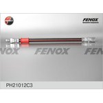 Шланг тормозной ВАЗ 2101-2107 задний FENOX РН21012 PH21012 C3