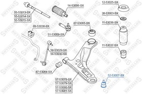 52-53007-SX, 52-53007-SX_опора шаровая нижняя!\ KIA Picanto 04