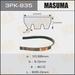 3PK-835, Ремень поликлиновой 3PK835 Masuma