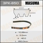 Ремень поликлиновый 3PK 850 MASUMA 3PK-850