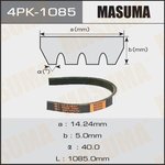 4PK-1085, Ремень поликлиновой 4PK1085 Masuma