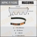4PK-1105, Ремень поликлиновой 4PK1105 Masuma