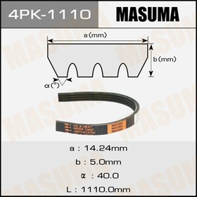 Фото 1/2 4PK-1110, Ремень поликлиновой 4PK1110 Masuma