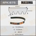 4PK-875, Ремень поликлиновой 4PK875 Masuma