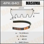 4PK-940, Ремень поликлиновой 4PK940 Masuma