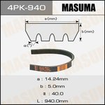 Ремень поликлиновый 4PK 940 MASUMA 4PK-940