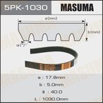 5PK-1030, Ремень поликлиновой 5PK1030 Masuma