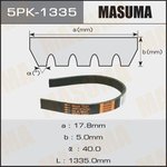 5PK-1335, Ремень поликлиновой 5PK1335 Masuma