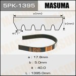 5PK-1395, Ремень поликлиновой 5PK1395 Masuma