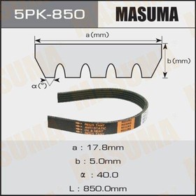 Фото 1/2 5PK-850, Ремень ручейковый MASUMA 5PK- 850