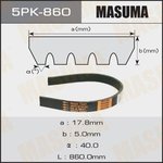 5PK-860, Ремень поликлиновой 5PK860 Masuma