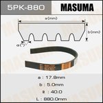 Ремень поликлиновый 5PK 880 MASUMA 5PK-880