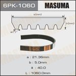 6PK-1060, Ремень поликлиновой 6PK1060 Masuma