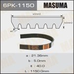6PK-1150, Ремень поликлиновой 6PK1150 Masuma