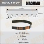 6PK-1670, Ремень поликлиновой 6PK1670 Masuma