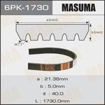 6PK-1730, Ремень поликлиновой 6PK1730 Masuma